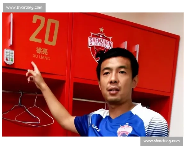 徐亮再发声：国足 500 万税后仅 300 万，行业对比引争议