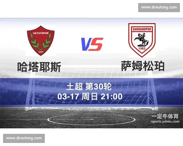 土超萨姆松体育追逐大阪钢巴边卫半田陆，转会费谈判进入关键阶段